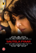 Charmsukh (E10) - Sautela Pyaar Ullu Hot Web Series