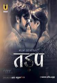 Tadap (Part 1) Ullu Hot Web Series