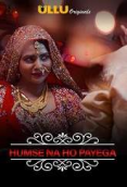 Charmsukh (E12) – Humse Na Ho Payega Ullu Hot Web Series