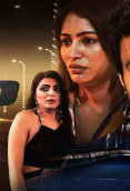 Slip (Part 1) Ullu Hot Web Series