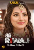 Riti Riwaj (Part 7) - Taala Chaabi Ullu Hot Web Series