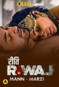 Riti Riwaj (Part 8) - Mann Marzi Ullu Hot Web Series
