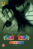 Desi Kisse - Jaanch Padtaal (Part 2) Ullu Hot Web Series
