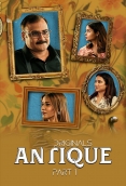 Antique (Part 1) Ullu Hot Web Series