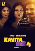 Kavita Bhabhi Season 4 (Part 1) Ullu Hot Web Series