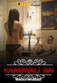 Charmsukh (E07) – Kaamwali Bai Ullu Hot Web Series (2023)