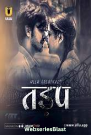 Tadap (Part 1) Ullu Hot Web Series (2023)