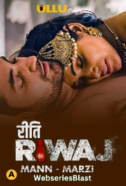 Riti Riwaj (Part 8) - Mann Marzi Ullu Hot Web Series (2023)