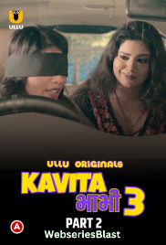 Kavita Bhabhi Season 3 (Part 2) Ullu Hot Web Series (2023)