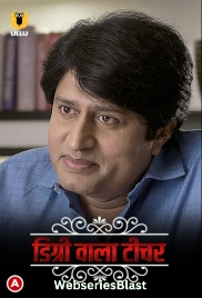 Charmsukh (E08) – Degree Wala Teacher Ullu Hot Web Series (2023)