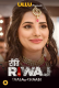 Riti Riwaj (Part 7) - Taala Chaabi Ullu Hot Web Series