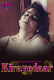 Kirayedaar (E01-E02) WowEntertainment Hot Web Series