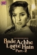 Bade Acche Lagte Hain (E03-E04) WowEntertainment Hot Web Series