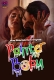 Painter Babu (Part 2) WowEntertainment Hot Web Series