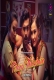 Firangi Thakurain Season 2 (E01-E02) WowEntertainment Hot Web Series