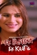 Ek Haseena Ek Kaatil (E01-E02) WowEntertainment Hot Web Series