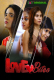 Love Bites (E05) EorTv Hot Web Series