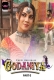 Godaniya (Part 3) Voovi Hot Web Series