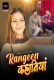Rangeen Kahaniya (Part 1) Voovi Hot Web Series