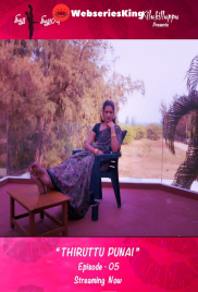 Thiruttu Punai (E05) Jollu Hot Web Series (2025)