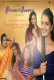 Param Sundari (E01) Jollu Hot Web Series