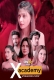 X Academy Complete ALT Balaji Hot Web Series