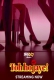 Toh Hojaye Complete ALT Balaji Hot Web Series