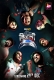 Bijli: Ek Rosy Ki Dastan (E01-E03) ALT Balaji Hot Web Series