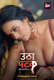 Utha Patak Season 4 (E01-E02) ALT Balaji Hot Web Series