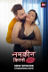 Namkeen Kisse (E21-E22) ALT Balaji Hot Web Series