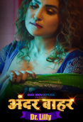 Andar Bahar - Dr Lily (E03-E04) DigimoviePlex Hot Web Series
