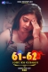 Joru Ka Gulaam (E05-E06) DigimoviePlex Hot Web Series