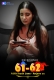 Atithi Kuch Jane Anjane Se (E01-E02) DigimoviePlex Hot Web Series