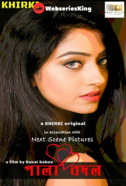 Palabadal Khirki Originals Bengali Hot Short Film (2025)