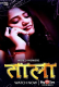 Tala (E01) BigMovieZoo Hot Web Series
