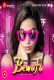 Bewafa (E01) MangoTV Hot Web Series