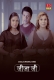 Jjija Ji (E03) Oolalaapp Hot Web Series