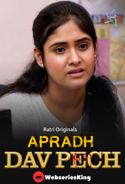 Dav Pech Ratri Hot Short Film (2024)