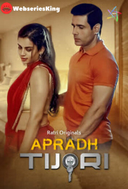 Tijori Ratri Hot Short Film (2025)