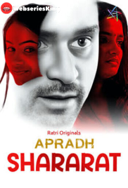 Shararat Ratri Hot Short Film (2025)