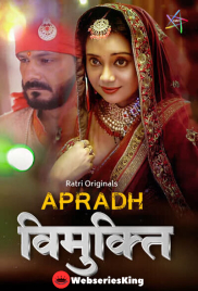 Vimukti Ratri Hot Short Film (2025)