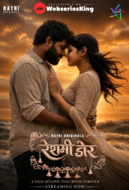 Reshmi Door Ratri Hot Short Film (2026)