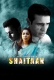 Shaitaan (E01-E03) Ratri Hot Web Series