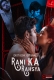 Rani Ka Rahasya (E01-E03) IdiotBoxx Hot Web Series