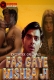 Fas Gaye Mishra Ji (E01-E02) IdiotBoxx Hot Web Series