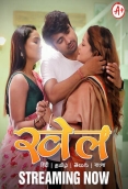 Khel (E05-E08) HulChul Hot Web Series