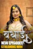 Badhai Lo (E04-E06) HulChul Hot Web Series