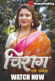 Chirag (E01-E03) HulChul Hot Web Series (2025)