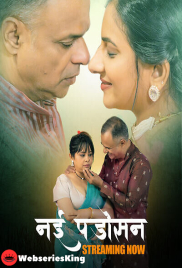 Nayi Padosan (E01-E03) HulChul Hot Web Series (2025)