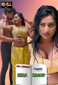 Bima Kaand (E03-E04) BullApp Hot Web Series